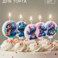 Свечи в торт, набор 5 шт., &laquo;Монстрик&raquo;