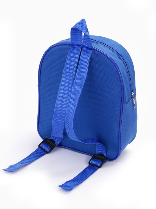Рюкзак детский 22*8,5*25,5, отд на молнии, авто синий