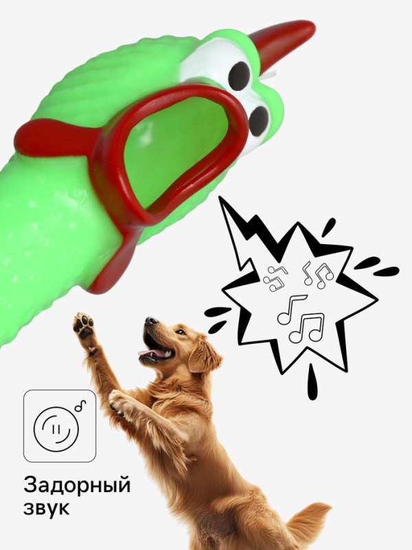 Игрушка пищащая Игрушка пищащая "Задумчивая курица" для собак, 28 см, ярко-зелёная