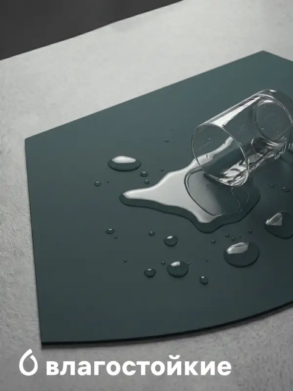 Салфетка сервировочная на стол &laquo;Тэм&raquo;, 30&times;44 см, зелёная