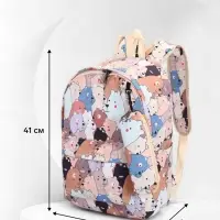 Рюкзак школьный &laquo;Мишки&raquo;, с пеналом, 29&times;12&times;41 см, разноцветный