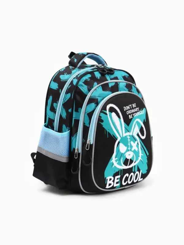 Рюкзак школьный, с эргономичной спинкой, 3 отделения, средний &laquo;Хулиган&raquo;