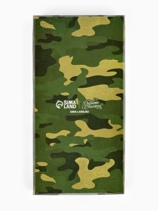 Коробка для кондитерских изделий с пластиковой крышкой &laquo;23 Февраля&raquo;, 10.5&times;21&times;3 см