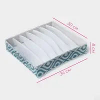 Органайзер для хранения белья Доляна &laquo;Лагуна&raquo;, 7 ячеек, 34&times;30&times;8 см, бирюзовый