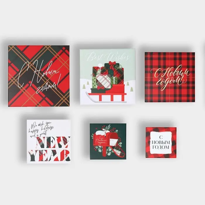 Набор подарочных коробок 6в1 «Тепла и уюта», 10 х 10 х 6 - 20 х 20 х 11 см, Новый год Набор подарочных коробок 6в1 «Тепла и уюта», 10 х 10 х 6 - 20 х 20 х 11 см, Новый год