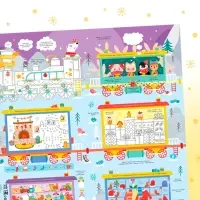 Настольная - игра «Зимняя бродилка», двусторонний плакат
