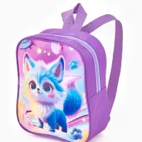 Рюкзак детский 20,5*9*24, отд на молнии, собака сиреневый