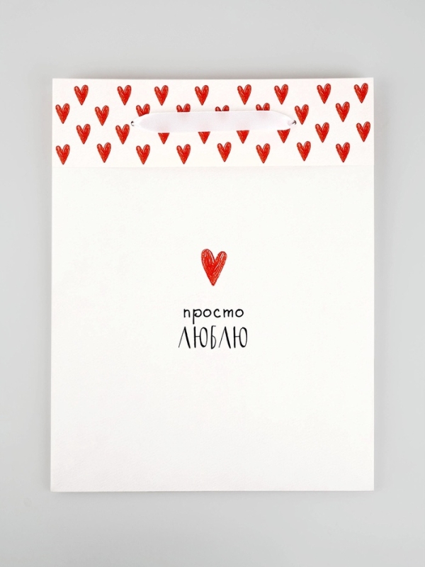 Пакет ламинированный двухсторонний «Люблю», L 31 × 40 × 11,5 см Пакет ламинированный двухсторонний «Люблю», L 31 × 40 × 11,5 см
