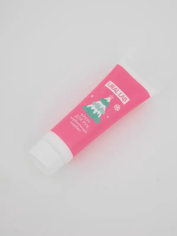 Адвент-календарь косметики «С Новым годом!», 24 предмета, URAL LAB