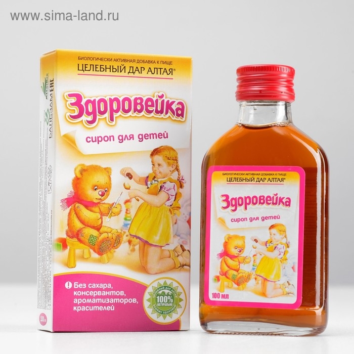 Сироп для детей «Целебный дар Алтая. Здоровейка», 100 мл Сироп для детей «Целебный дар Алтая. Здоровейка», 100 мл
