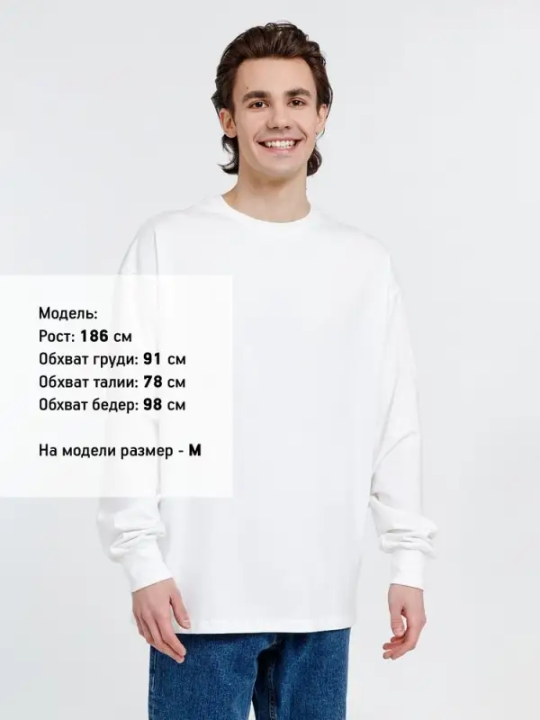 Футболка оверсайз унисекс Сity Sapiens, молочно-белая, размер S Футболка оверсайз унисекс Сity Sapiens, молочно-белая, размер S