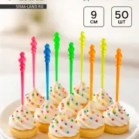 Шпажки для канапе &laquo;Шарики&raquo;, набор 50 шт.