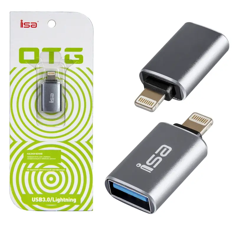 Переходник OTG на Lightning USB 3.0 G-14 ISA (1000 шт/кор) Переходник OTG на Lightning USB 3.0 G-14 ISA (1000 шт/кор)
