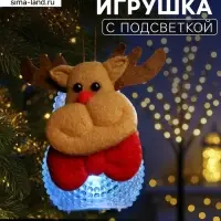 Ёлочная игрушка &laquo;Оленёнок&raquo;, 10 см, от батареек, свечение мульти (RGB)