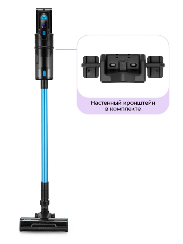 Беспроводной вертикальный пылесос КТ-5508 - 500 Вт Беспроводной вертикальный пылесос КТ-5508 - 500 Вт