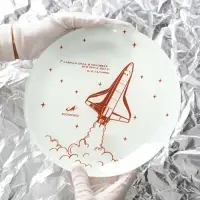 Тарелка РОСКОСМОС х ONLYTOP, d=23 см, белая