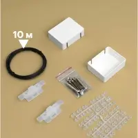Карниз струнный, двухрядный, 10 м (ряд 5 м), пластиковый крючок