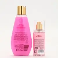 Подарочный набор косметики «Счастья в Новом году», гель для душа, мочалка и мист, URAL LAB Подарочный набор косметики «Счастья в Новом году», гель для душа, мочалка и мист, URAL LAB