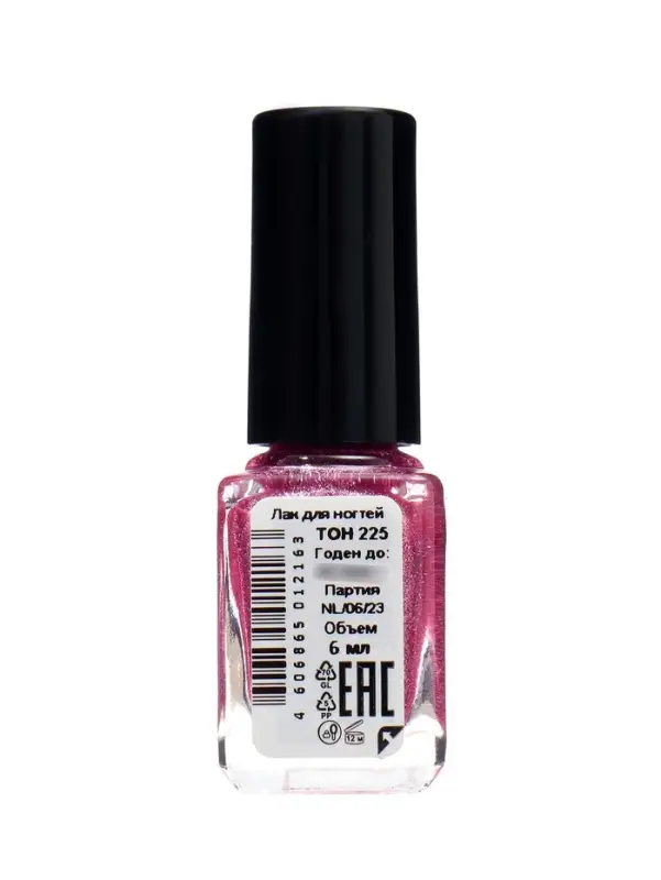Лак для ногтей Jeanmishel, тон 225, 6 мл