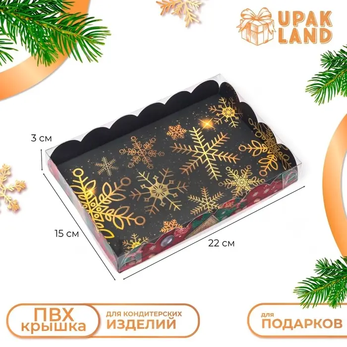 Коробка для печенья, кондитерская новогодняя упаковка, «Снежинки», 22×15×3 см Коробка для печенья, кондитерская новогодняя упаковка, «Снежинки», 22×15×3 см