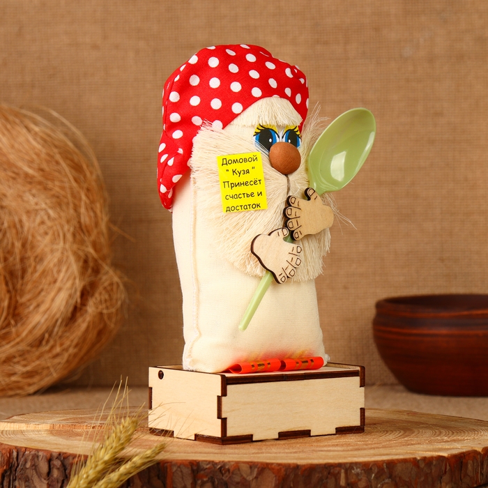 Оберег - шкатулка «Домовой с ложкой», 25 см, микс Оберег - шкатулка «Домовой с ложкой», 25 см, микс