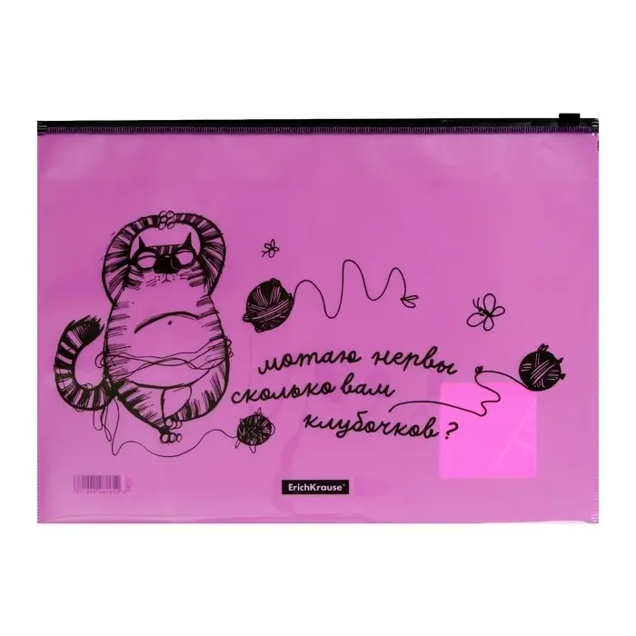 Папка-конверт на ZIP-молнии А4, 160 мкм, ErichKrause Zen Cats, глянцевая, полупрозрачная, с принтом, микс Папка-конверт на ZIP-молнии А4, 160 мкм, ErichKrause Zen Cats, глянцевая, полупрозрачная, с принтом, микс