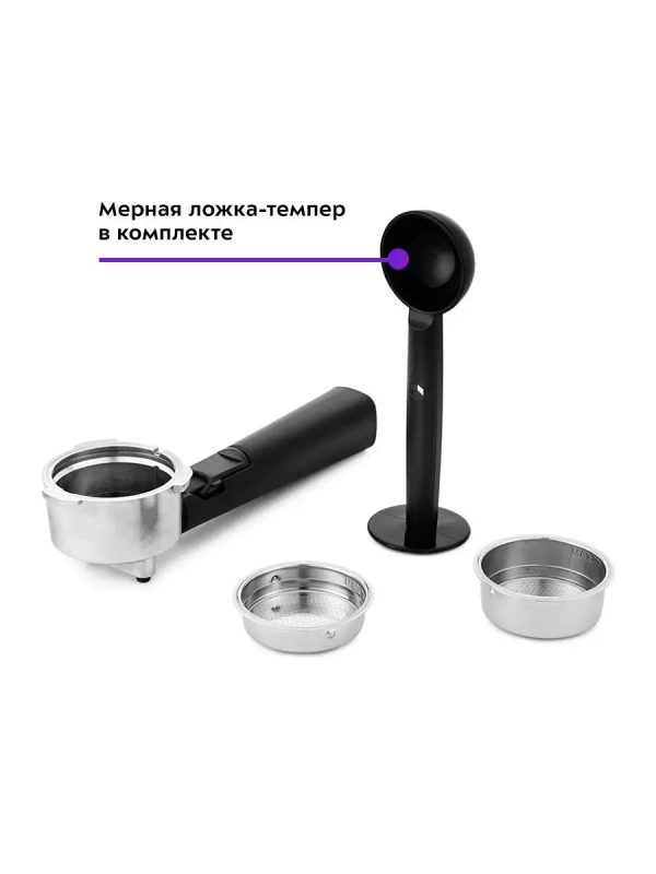 Кофеварка рожковая электрическая КТ-740 - 1450 Вт - 1.1 л Кофеварка рожковая электрическая КТ-740 - 1450 Вт - 1.1 л