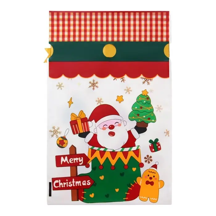 Пакет полиэтиленовый подарочный, с завязками  Пакет полиэтиленовый подарочный, с завязками "Подарки" МИКС, 15х23 см