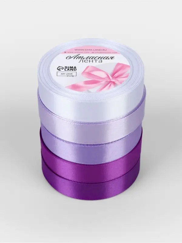 Атласная лента, набор 5 шт., 20 мм, 23&plusmn;1 м, фиолетовая, сиреневая