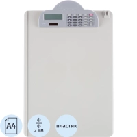 Папка-планшет с калькулятором Deli, А4, серый, E9259