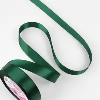Лента атласная, 20 мм, 23&plusmn;1 м, тёмно-зелёная №128