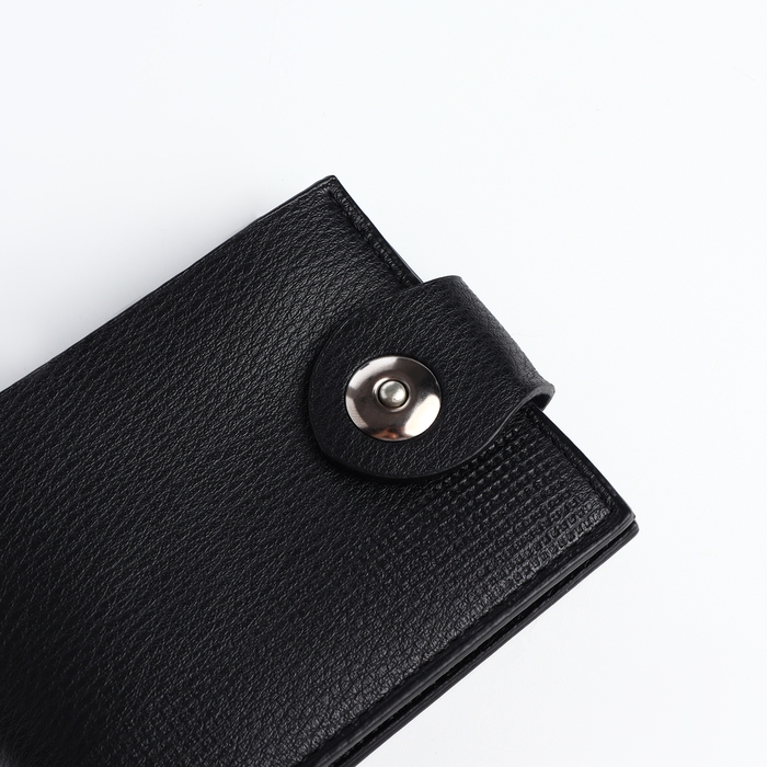 Портмоне мужское на магните, отдел для карт, монет, цвет чёрный Портмоне мужское на магните, отдел для карт, монет, цвет чёрный