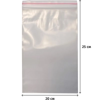Пакет с замком (Zip Lock) 20х25 см 100 мкм, 100 шт/уп
