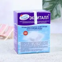 Коагулянт осветлитель воды &laquo;Эквиталл&raquo;, таблетки, 1 кг