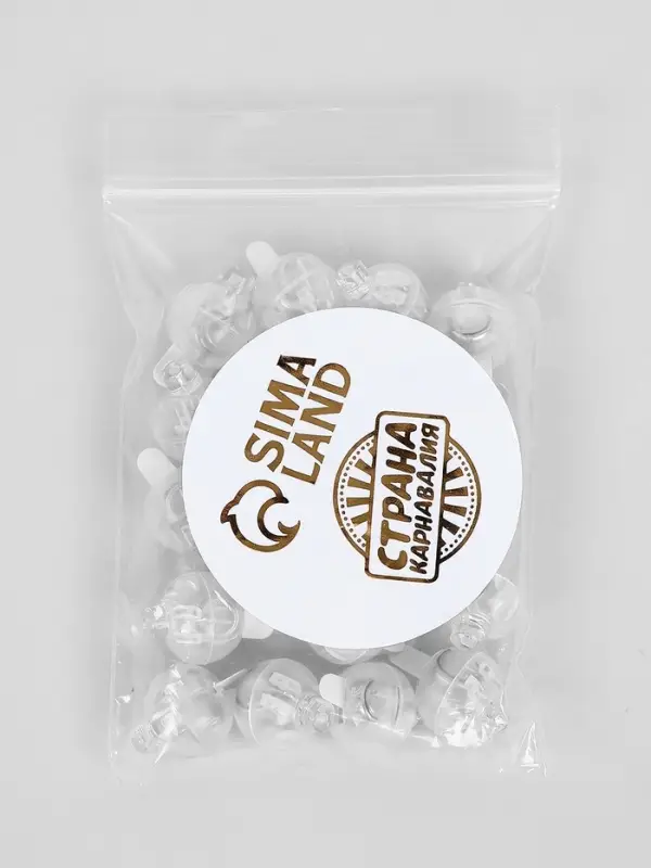 Светодиод для шара, круглый, цвет белый, пластик, набор 20 шт