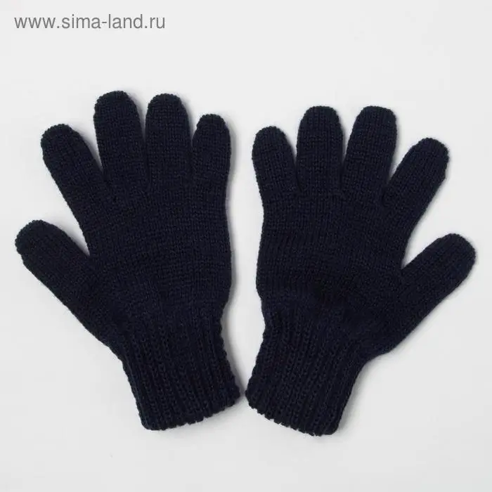 Перчатки для мальчика, цвет тёмно-синий, размер 14