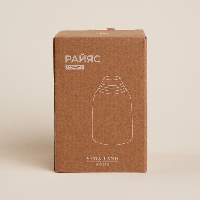 Ваза сервировочная SL Home «Райяс», 9х9х13,5 см