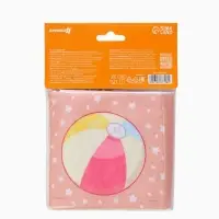 Книжка-шуршалка Крошка Я &laquo;Мои игрушки&raquo;, 12&times;12 см