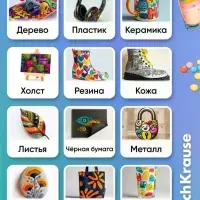 Набор акриловых ручек ErichKrause Milky, уз 1 мм, микс