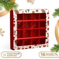 Коробка под 16 конфет &laquo;Новогодняя&raquo;, 17.5&times;17.5&times;3.5 см