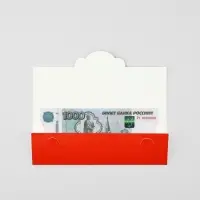 Конверт для денег фигурный «Тепла и уюта», 17.5×8 см
