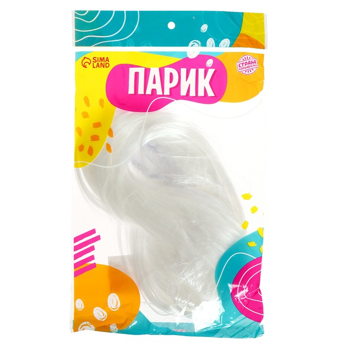 Карнавальный парик «Красотка», цвет белый Карнавальный парик «Красотка», цвет белый