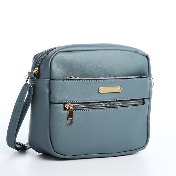 Сумка кросс-боди на молнии, цвет тёмно-голубой Сумка кросс-боди на молнии, цвет тёмно-голубой