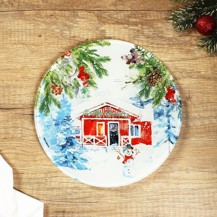 Новый год. Тарелка стеклянная «Новогодняя акварель», 20 см Новый год. Тарелка стеклянная «Новогодняя акварель», 20 см