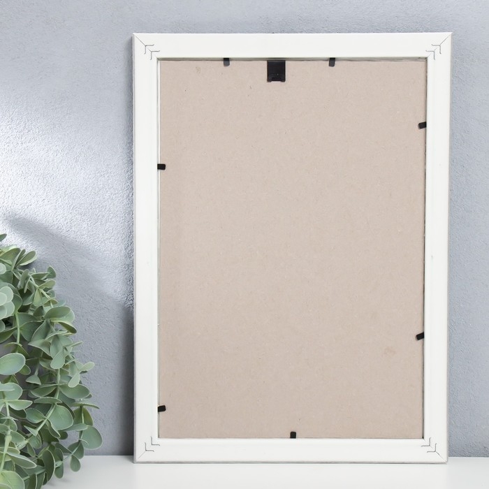 Фоторамка пластик 21х30 см 2315-1105-1G Фоторамка пластик 21х30 см 2315-1105-1G