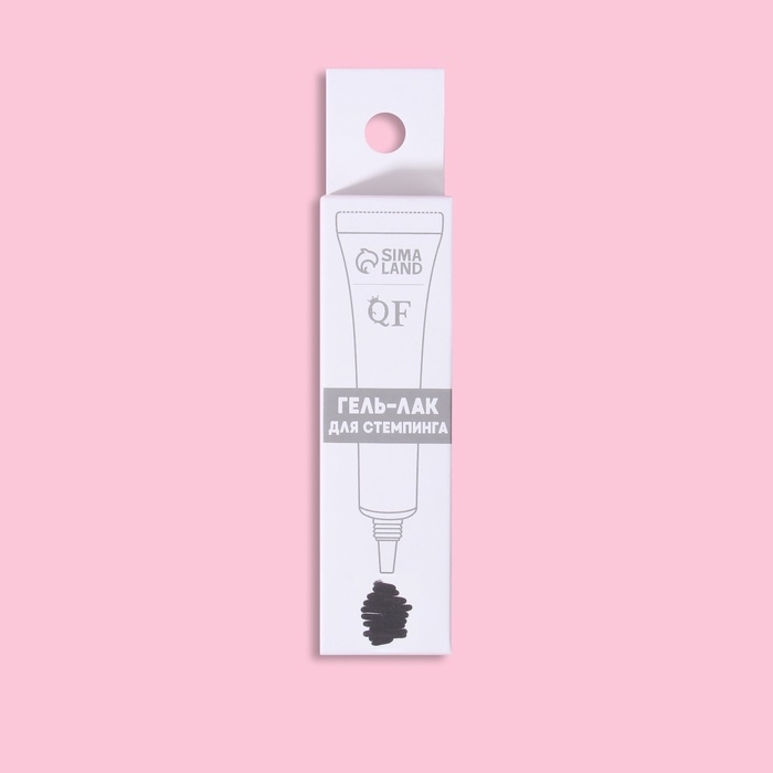 Гель-лак для стемпинга, 3-х фазный, 8 мл, LED/UV, цвет чёрный Гель-лак для стемпинга, 3-х фазный, 8 мл, LED/UV, цвет чёрный