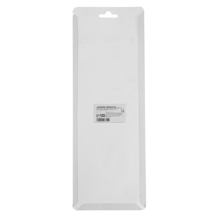 Набор крючков для демонтажа уплотнительных колец ТУНДРА, 2К рукоятки, 150 мм, 4 шт. Набор крючков для демонтажа уплотнительных колец ТУНДРА, 2К рукоятки, 150 мм, 4 шт.