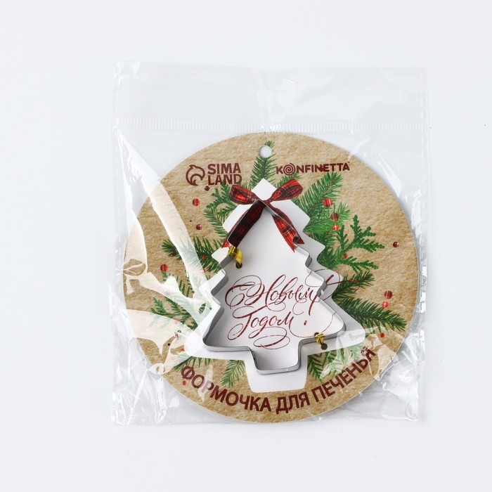 Новый год. Форма для печенья «С Новым Годом», 1 шт Новый год. Форма для печенья «С Новым Годом», 1 шт