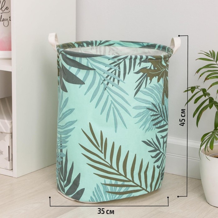 Корзина бельевая текстильная «Джунгли», 35×45 см Корзина бельевая текстильная «Джунгли», 35×45 см