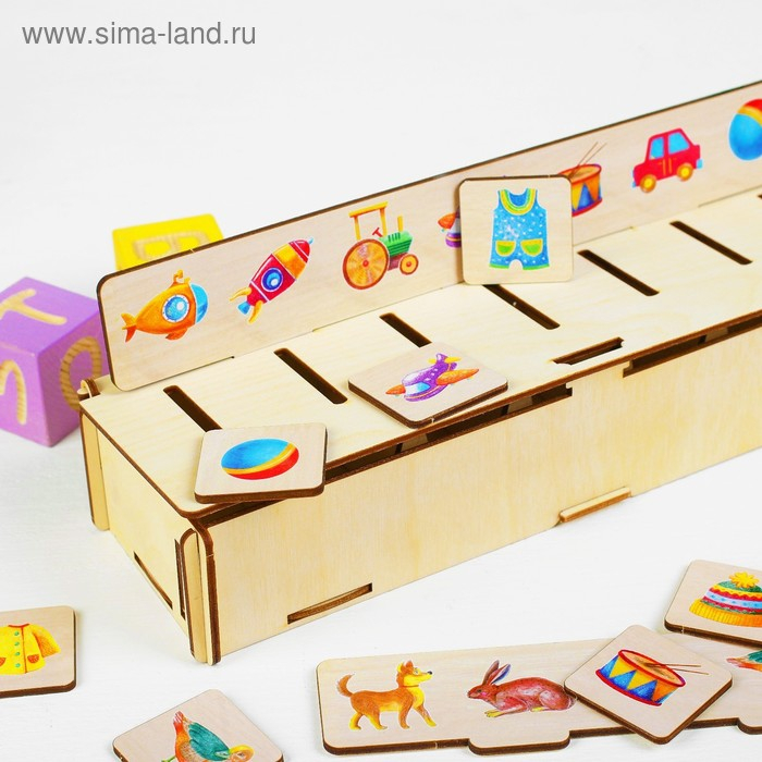 Сортер «Животные, игрушки, одежда» Сортер «Животные, игрушки, одежда»